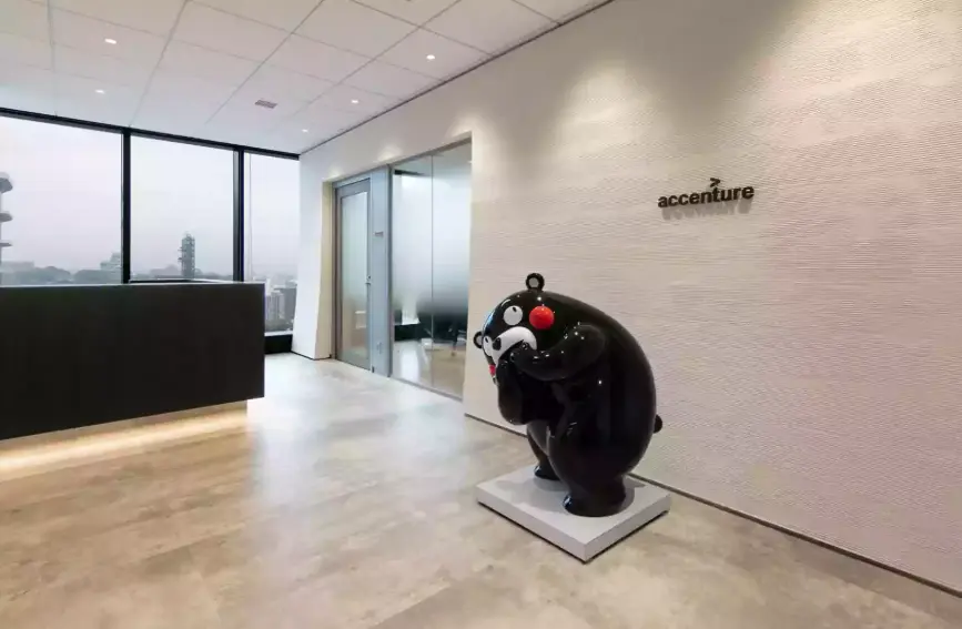 アクセンチュア熊本の受付